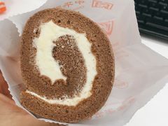 可可蛋糕-北京稻香村(五道口店)