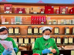 -张一元(总店)