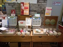 -茶理宜世(东方宝泰店)