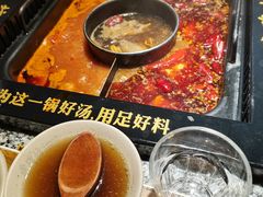 -老牌坊云南鱼豆花火锅(哈西万达店)