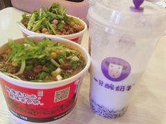-一只酸奶牛(八一路店)