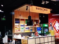 -领蟹祥记·香辣蟹·特色小海鲜(奥体天虹店)
