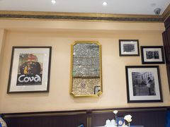-COVA(新天地Xintiandi店)