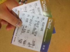 电影票-和平电影院