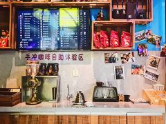 -尼珂波咖啡站(联合广场店)