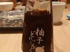 -和幸(春熙路群光广场店)