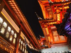 -豫园