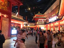 点击看大图 -南京万达乐园