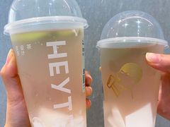 -喜茶(北京三里屯太古里店)