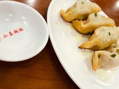 -小姜锅贴(凤凰街店)