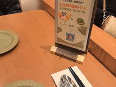 -池奈·咖喱蛋包饭(熙地港店)