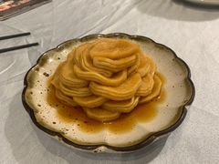 -邑家人·山水四合院