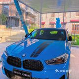 BMW光影小镇入驻昙华林💙