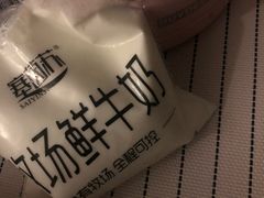 -重百超市(鲁能星城店)