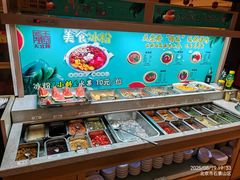 -天宜隆蘑菇宴火锅(石景山旗舰店)
