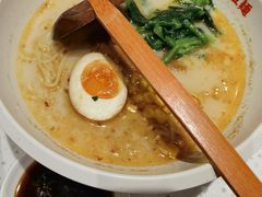 -味千拉面(双井店)