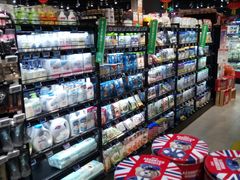 -盒马鲜生(皇庭广场店)
