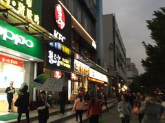-银记肠粉店(新港西路店)