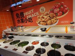 -屋头串串(临江路店)