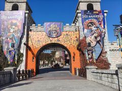 -大连海昌发现王国主题公园