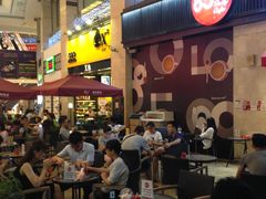 -85度C(厦门中华城新店)