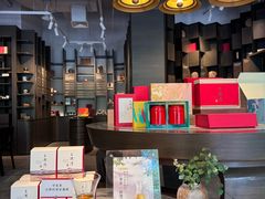 -王德传茶庄(上海新天地店)