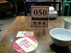 大堂-张氏宽窄巷成都名小吃(茂业百货华强北店)