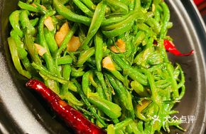 Dry Pot String Beans with Pork Slices