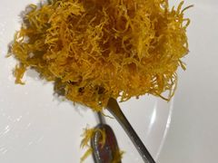 金丝虾球-马旺子酒楼