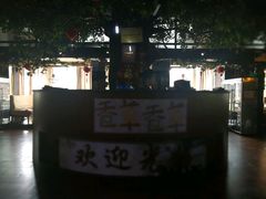 -滇釜火锅·能喝汤的火锅(车公庄店)