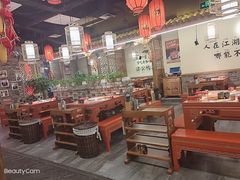 -谭鸭血老火锅(龙湖宝山天街店)