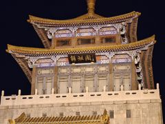 -解放阁
