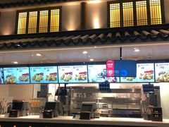 门面-肯德基(国展店)