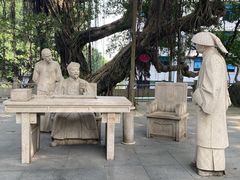 -船政文化景区-罗星塔公园