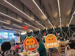 -小煵记·打边炉(西丽文光店)