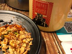 -七串串(无锡总店)