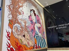 -一風堂拉面(深圳湾万象城店)