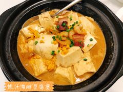 -北京厨房(西安SKP店)