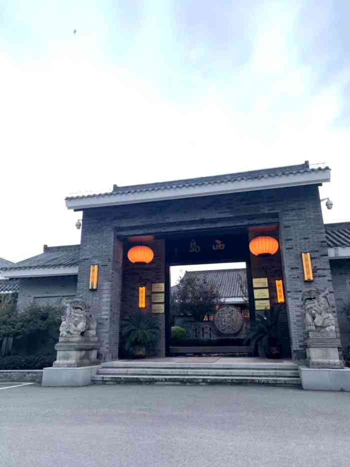 西岛山庄-"西岛山庄的美是真心无法用照片来形容的.老.