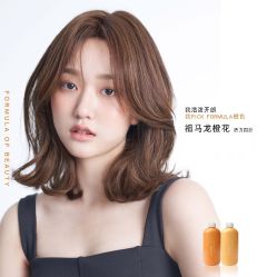 -组合发型