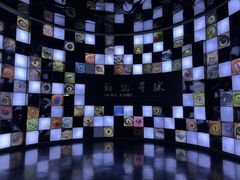 -重庆自然博物馆(新馆)
