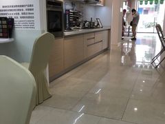 -佰丽爱家全屋定制(汶水店)