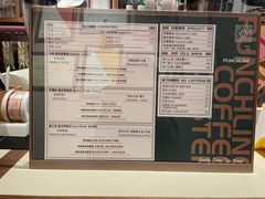 -Punchline Coffee&Roaster(同济大学店)