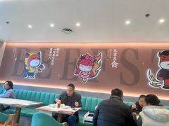 -豪享来牛排(人民店)