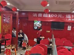 -芦月轩羊蝎子(北蜂窝店)