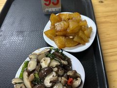 -广达眼镜炖罐(广达店)