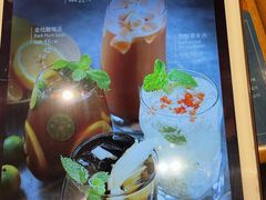 -上海人家花樣年华(中山公园店)