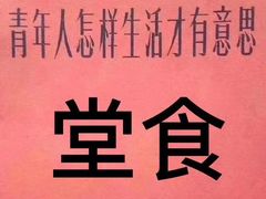 -潘老板炸鸡(河西万达店)
