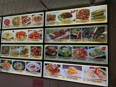 -粤西稻里(富力路店)