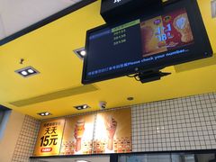 -麦当劳(万达广场店)